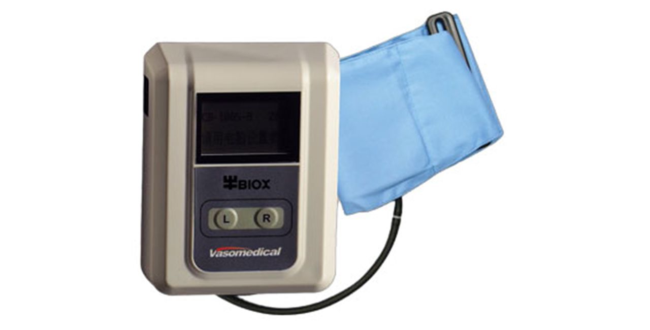 AMBULANTNI MJERAČ KRVNOG PRITISKA